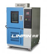 <b>高低溫試驗箱規(guī)范檢驗四點(diǎn)</b>